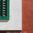 누룽지찜닭
