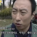 삼옥 네이버블로그