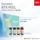 필메딕스 이미지