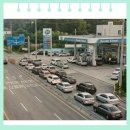 현대오일뱅크(주)직영 경기주유소 이미지