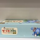 엠드림(주) 네이버블로그