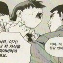 IN·TA 이미지