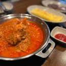 터질라김치찜