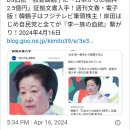 타임라인 티스토리