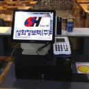 성화칼국수 네이버블로그