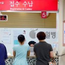 손약국 이미지