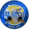 2017년 1회 박숙자배 남여 소프트발리볼 준우승 기념 소프트발리볼에 대해 알아봐요~~~ 이미지