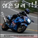 오르페우
