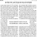 써리나잇 이미지