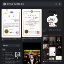 드럼A 이미지