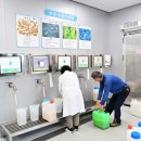 농업미생물실 이미지