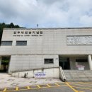 무극전적국민관광지 | 6.25전쟁의 승리를 기념하기 위한 무극전적국민관광지