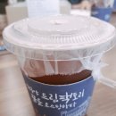라온이라는 뜻에 맞는 곳일까? - 업글인간에 대해 (나를위함 이번주말 놀러가기 후기)