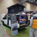 주식회사 게이트 존 | 고카프 킨텍스 더 파이널 시즌2 | 입장료, 사전등록, 전용 앱, 무료주차, 실시간 주차