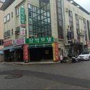 카사노바노래타운