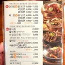 소담면옥 이미지