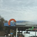 바다조아펜션 | 영덕바다펜션 ‘더 스트림 펜션’ 1박2일 카라반 후기