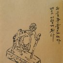 푸르내 이미지