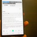 제라드가든엔플라워 | 뮤지엄산 안도타다오 청춘 전시회 후기 및 관람요령