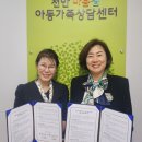마음샘언어심리센터