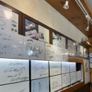 우미초밥 이미지
