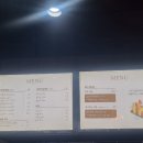 딩동당동