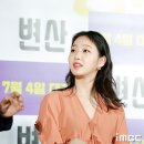 오늘부터 나도 배우 이미지