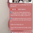 락피시방 | 7월 작성중..다 채우고 나면 제목 붙일 예정
