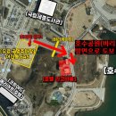 라고바움 호텔 이미지