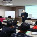 산채연구회 연시총회 이미지