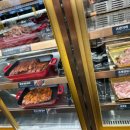 육미제당 구로디지털단지점 이미지