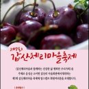 신흥농장2 이미지