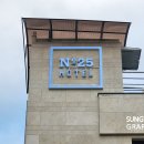 NO.25 HOTEL 이미지