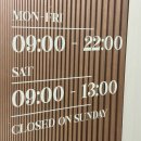 클래식그룹 | 구미 산동 필라테스, 올라 클래식 필라테스 3:1 그룹 수업 솔직 후기(허리 통증 완화 필라테스)