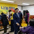방림1동 주민센터 이미지
