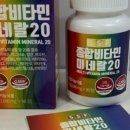 순수종합식품 이미지