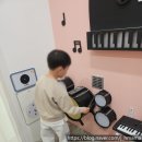 키즈인더룸 | [공지] 내돈내산/ 대구 키즈 방탈출카페 추천, 초등학생과 가기 좋은 키즈인더룸 후기