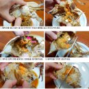 미식가식품 이미지