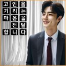 신화요양병원 이미지