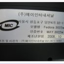 후인터내셔날 이미지