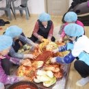 남원사회복지관 이미지