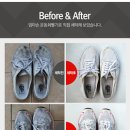 엄마손운동화 이미지