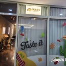 타코바이트 이미지