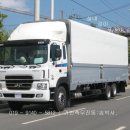 대경부분정비 이미지