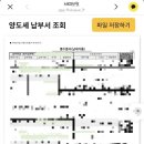 세무법인건영 - 10668 | 세무법인건영