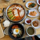 황토성