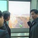 신내개발 이미지