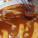 윤옥연할매떡볶이 이미지