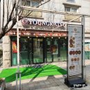 영카츠 외대점 이미지