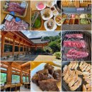 한가득축산물백화점 | 김포고기집 가천린포크 한우 한돈 최저가 풍무동 정육식당